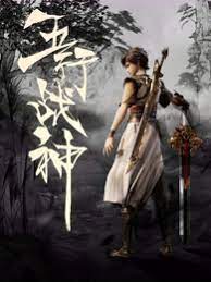 网站网络优化怎么做的好